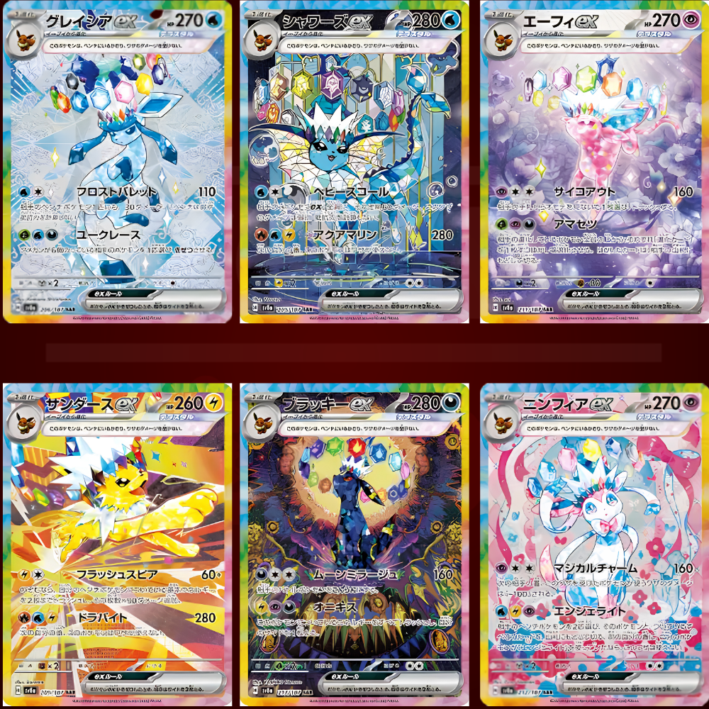 Display Terastal Festival ex (High Class Pack) – SV8a JAP