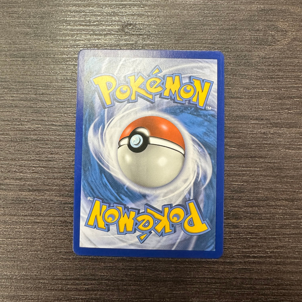 Carte Pokémon Dracolosse GX