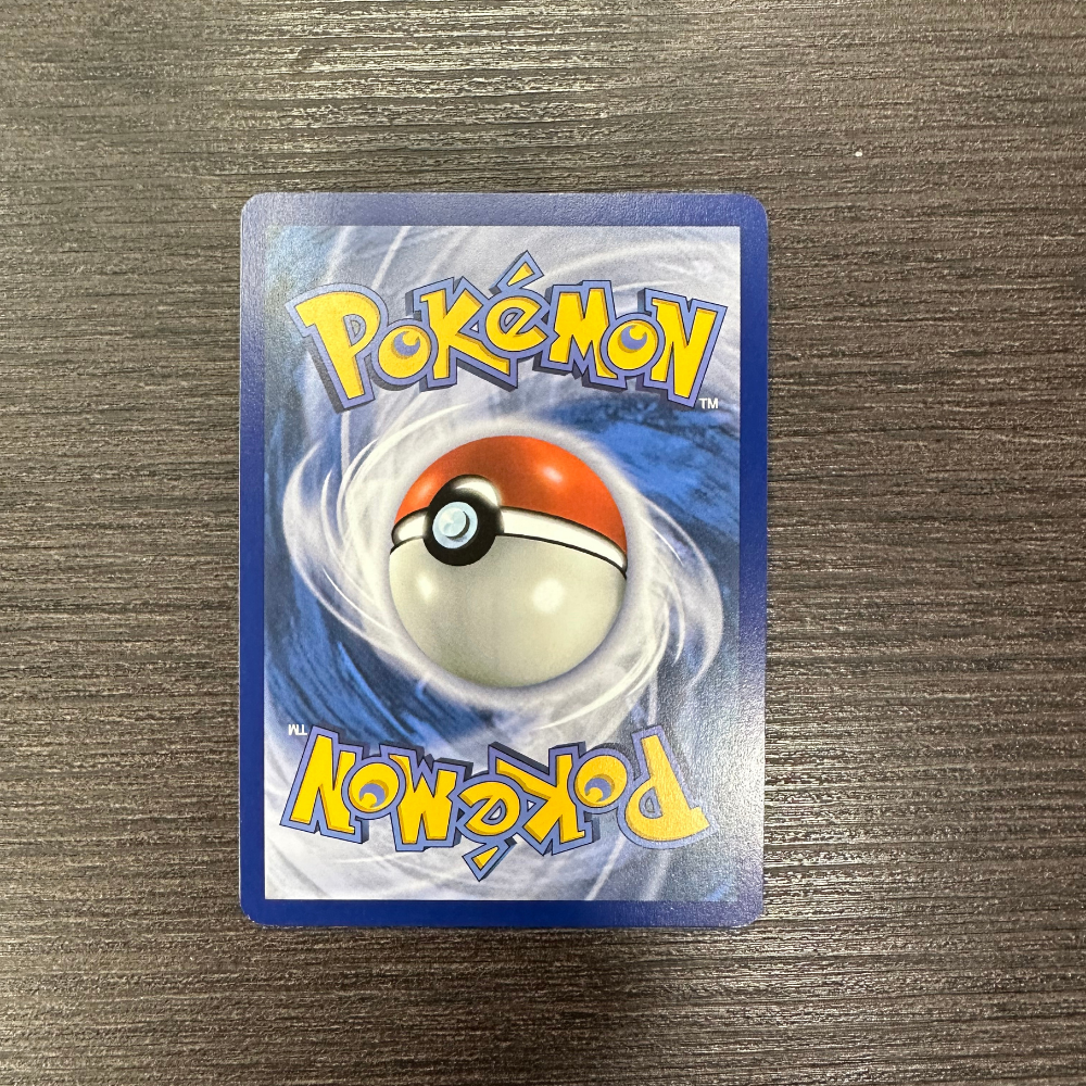 Carte Pokémon Nymphali ex 156/131