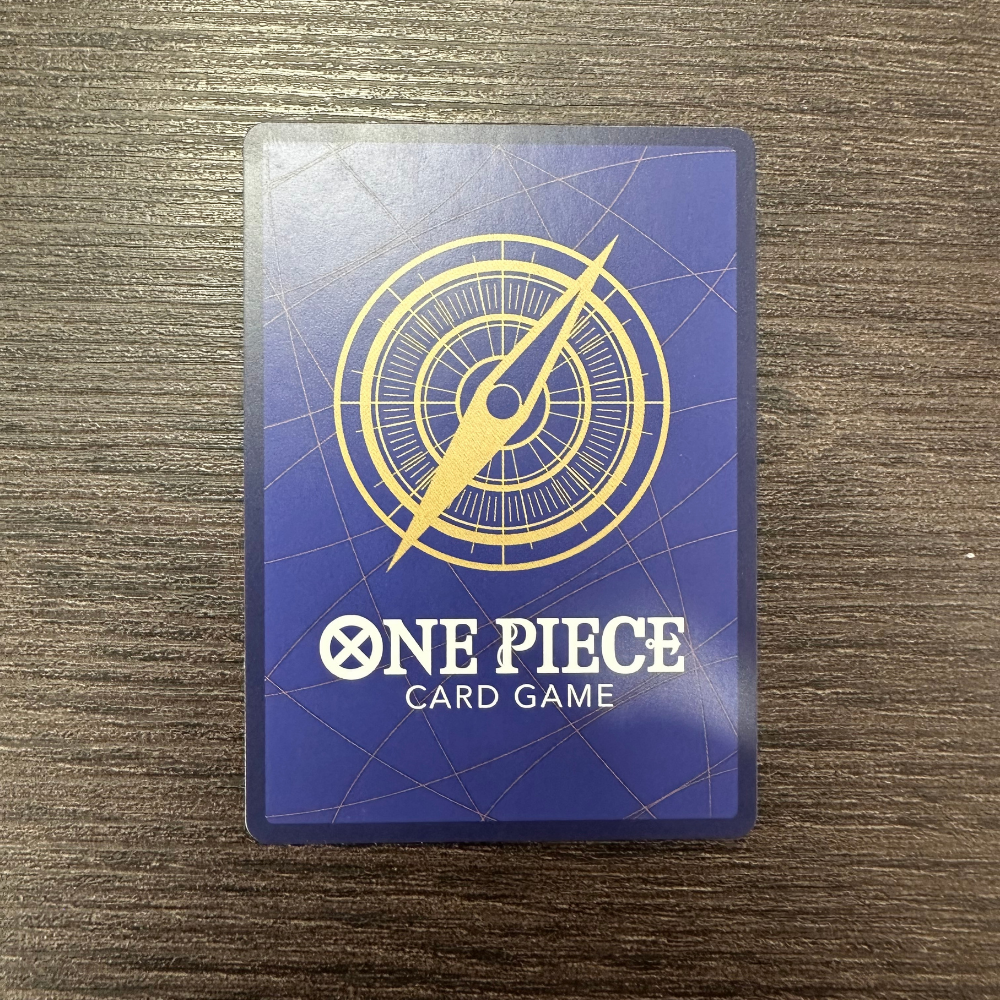Carte One Piece Perona TR OP09
