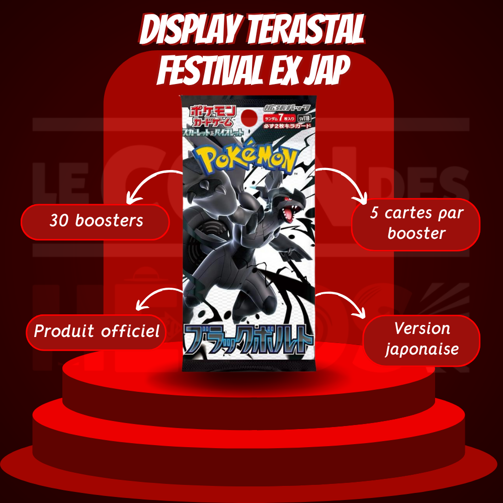 Display Black Bolt – SV11B JAP