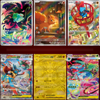 Display Mega Brave – M1L JAP