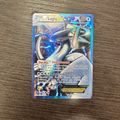 Carte Pokémon Lugia ex 134/135