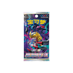 Pokémon - Display - CS6bC- Shadow of Blue Sea CH