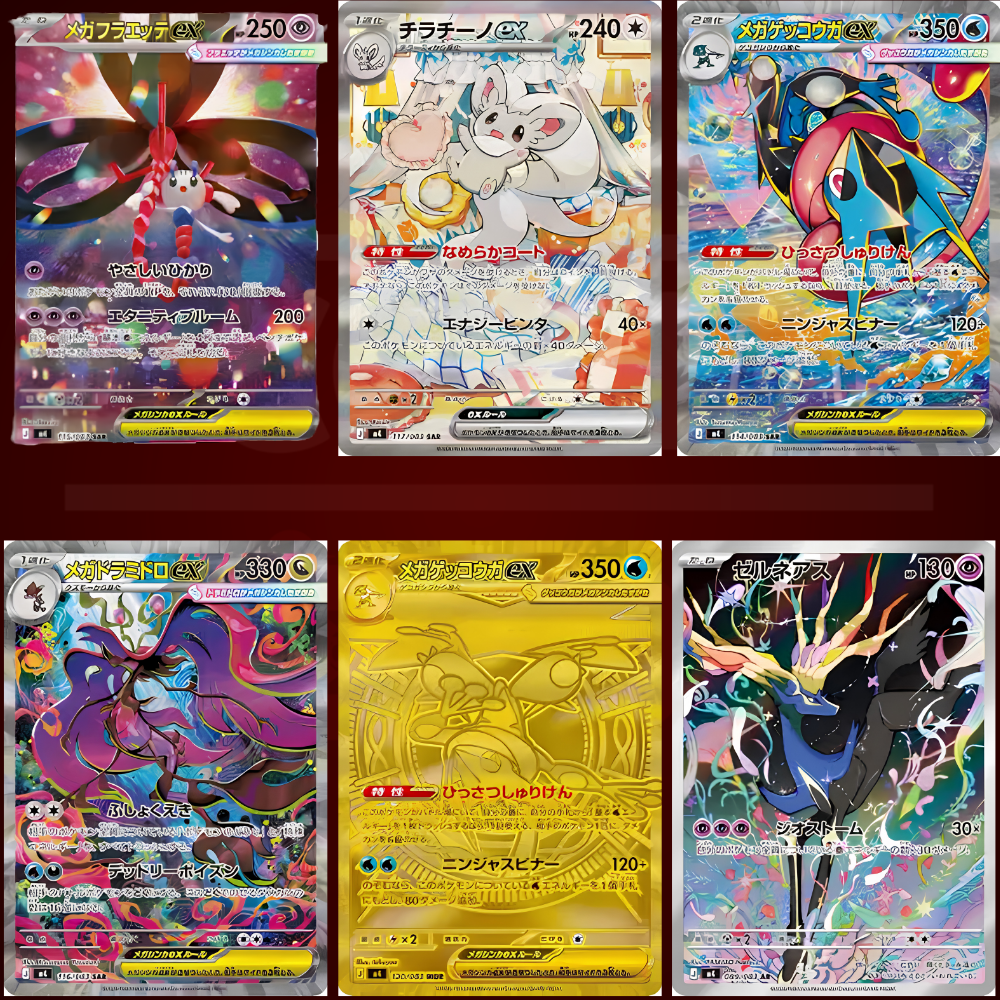 Display Pokémon Ninja Spinner – M4 JAP