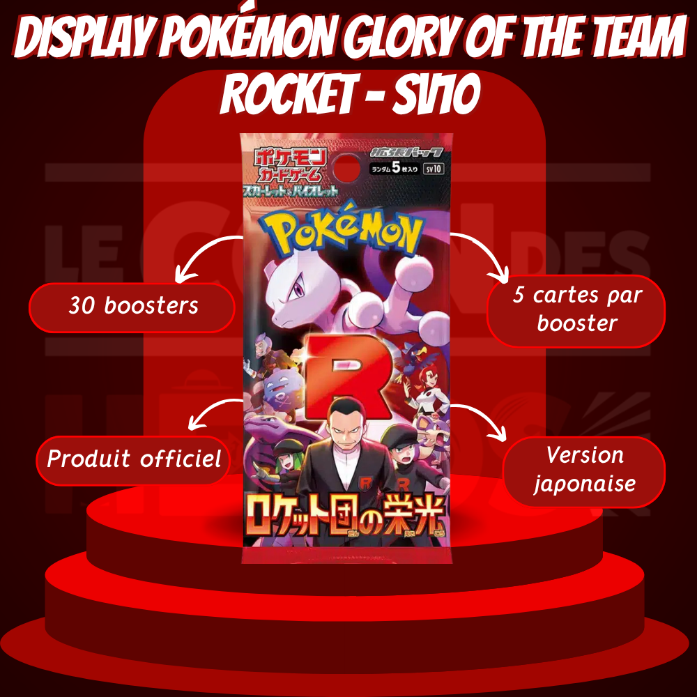 Display Glory of the Team Rocket – SV10 JAP