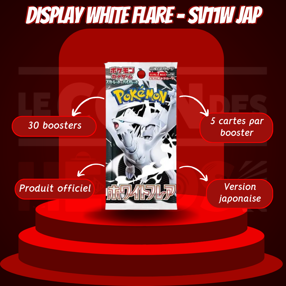 Display White Flare – SV11W JAP