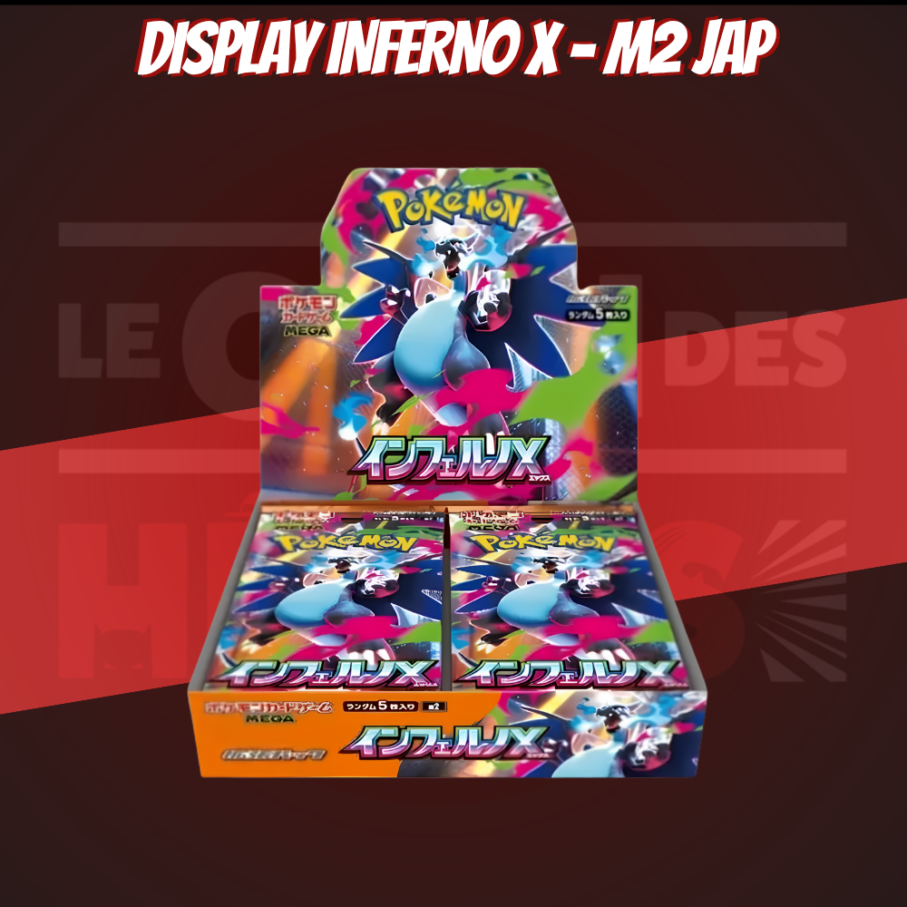 Display Inferno X – M2 JAP