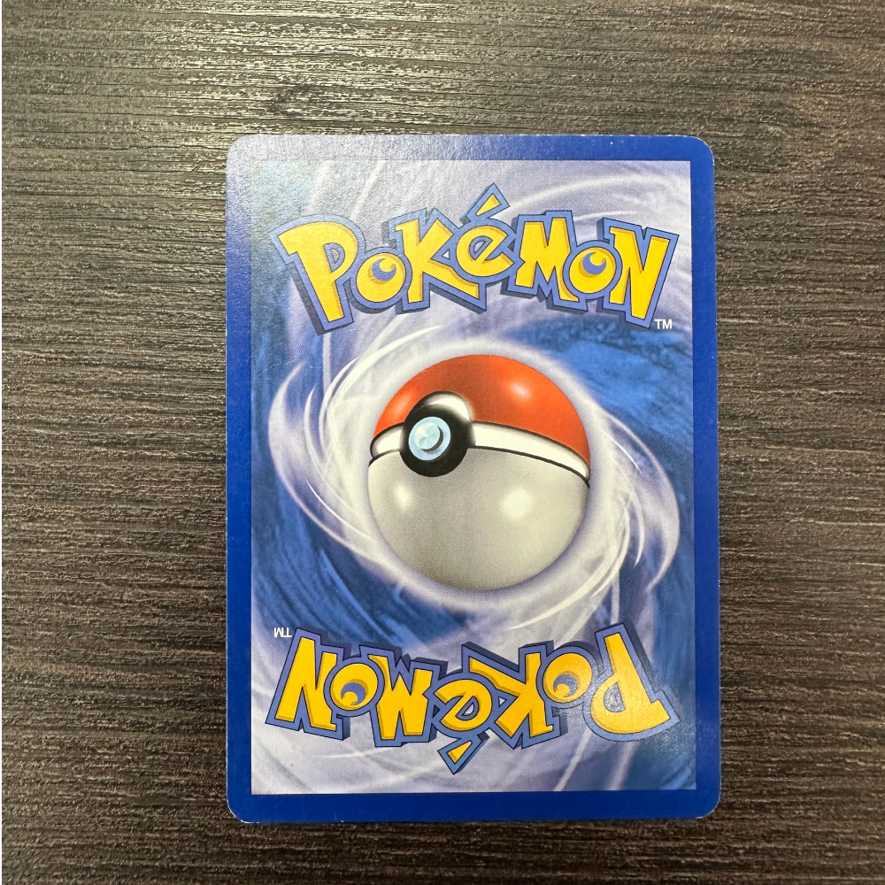 Carte Pokémon Mewtwo 98/99