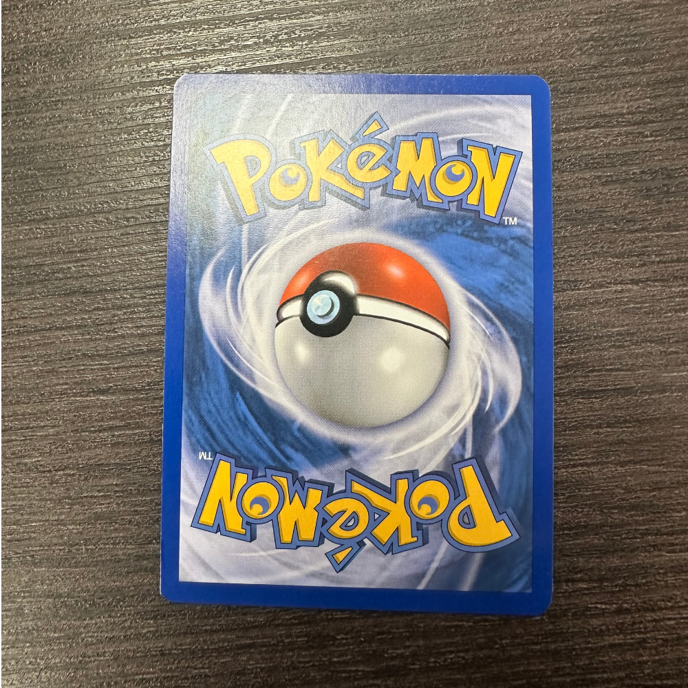 Carte Pokémon Lugia EX