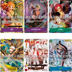 Display One Piece - PRBC02 CH