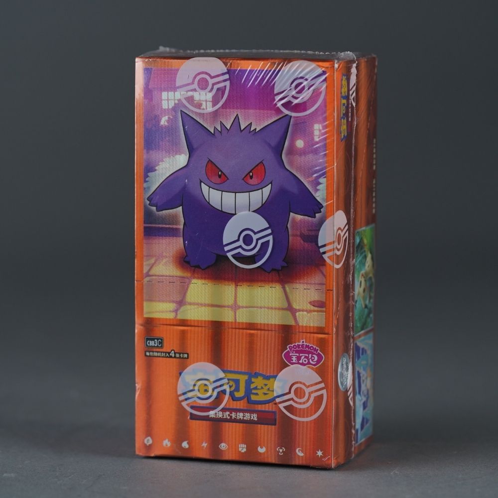 Display Gem Pack Vol.3 CH