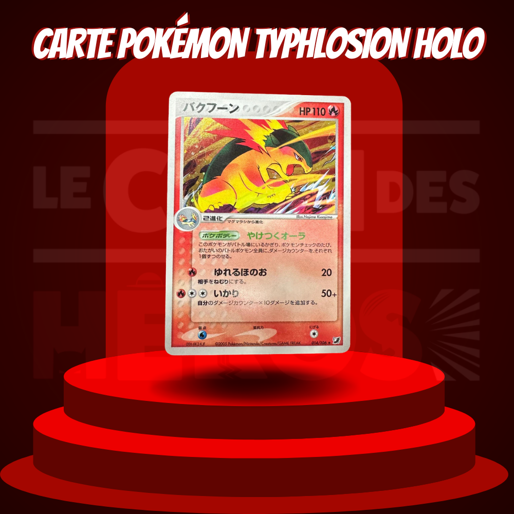 Carte Pokémon Typhlosion Holo