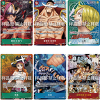 Display One Piece - OPC02 CH