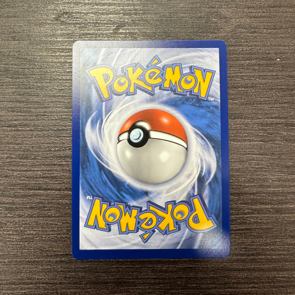 Carte pokémon Latias ex 239/191