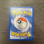 Carte Pokémon Lugia Légende