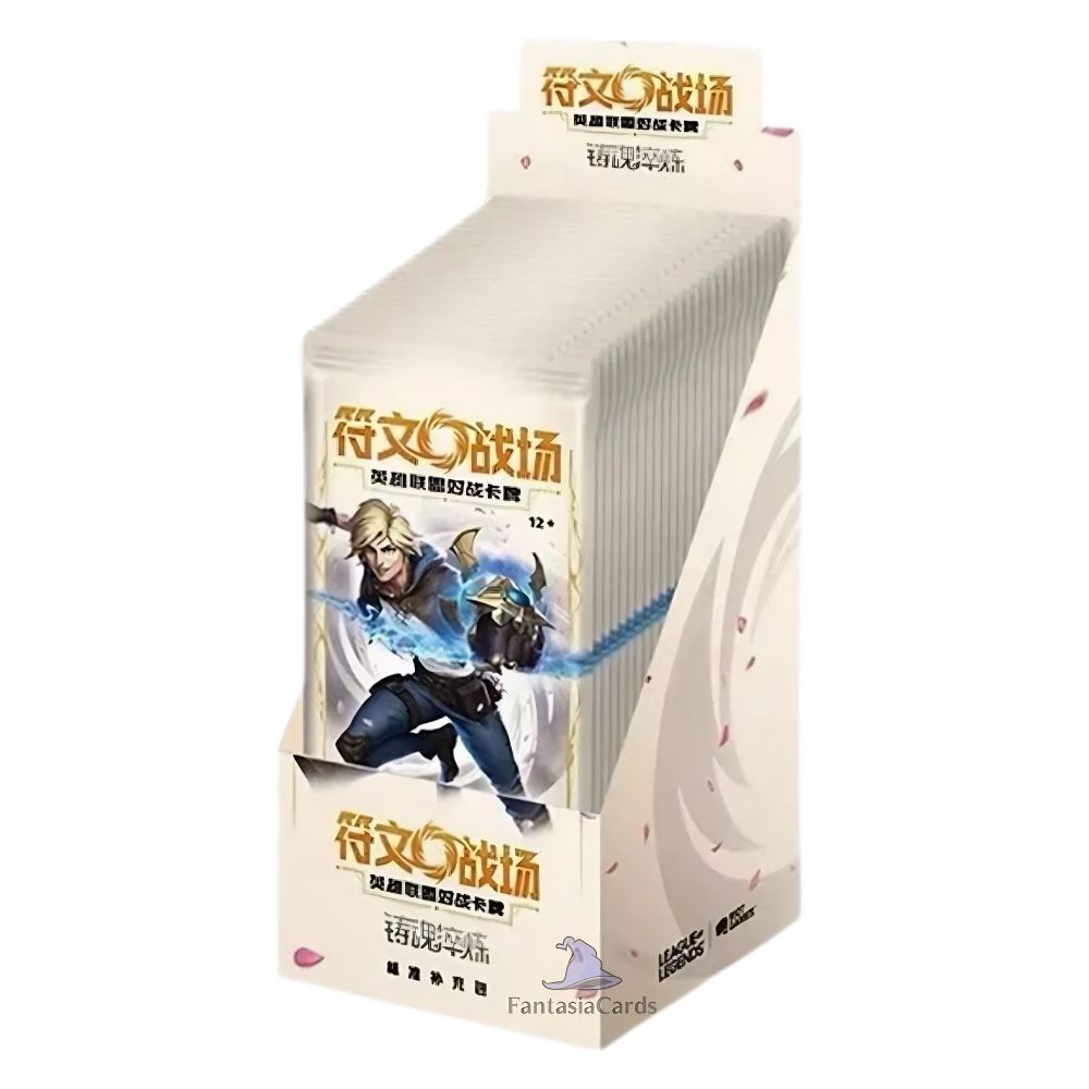 Display League of Legends Riftbound Spiritforged Vol.2 – Slim Box Chinois (SFD-BD01)