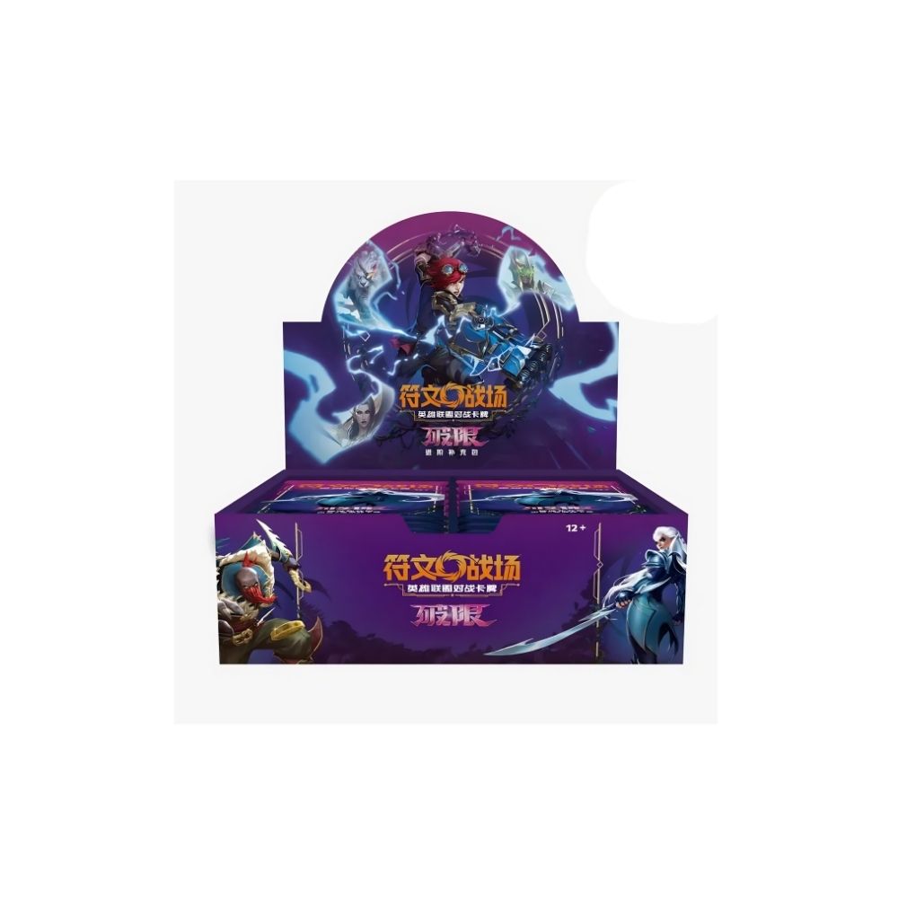 Display Riftbound Set 3 Unleashed Jumbo – League of Legends TCG CN