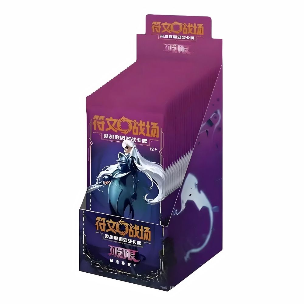 Display Riftbound Set 3 Unleashed – League of Legends Slim Box TCG CN