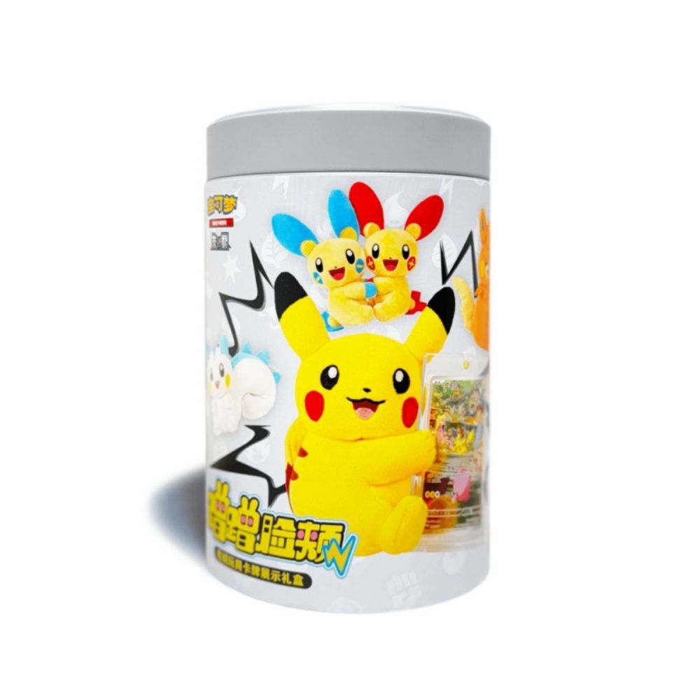 Peluche Pokémon Blind Box Cheek-Rubbing – Coffret Collector Officiel 7 Modèles