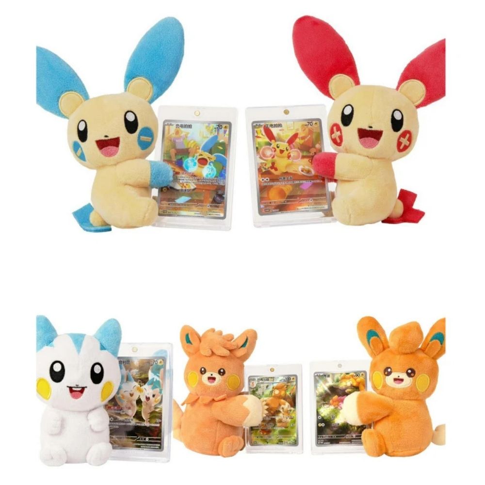 Peluche Pokémon Blind Box Cheek-Rubbing – Coffret Collector Officiel 7 Modèles