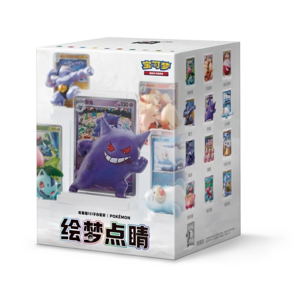 Blind Box Pokémon 151 Dream Painting