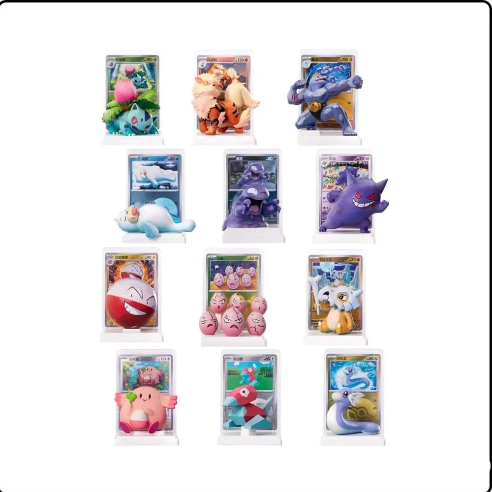 Blind Box Pokémon 151 Dream Painting