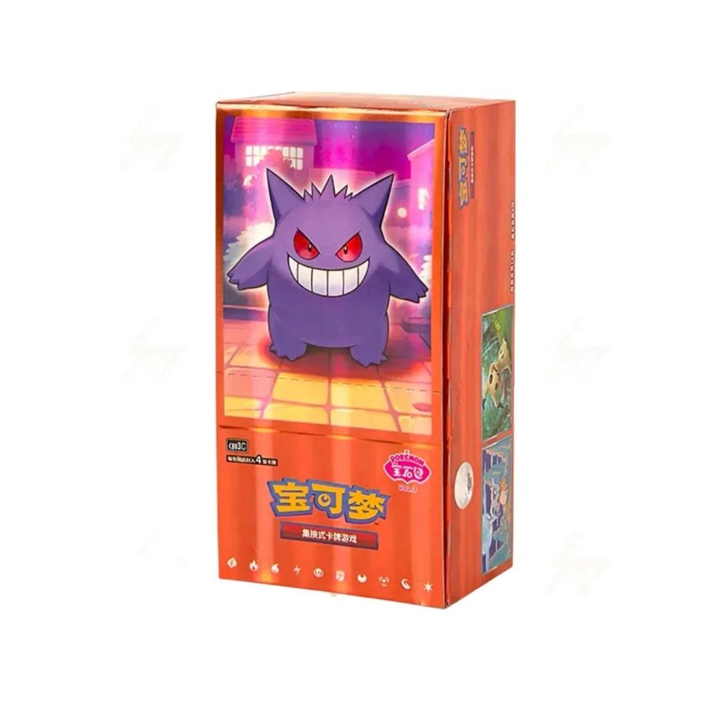 Display Gem Pack Vol.3 CH
