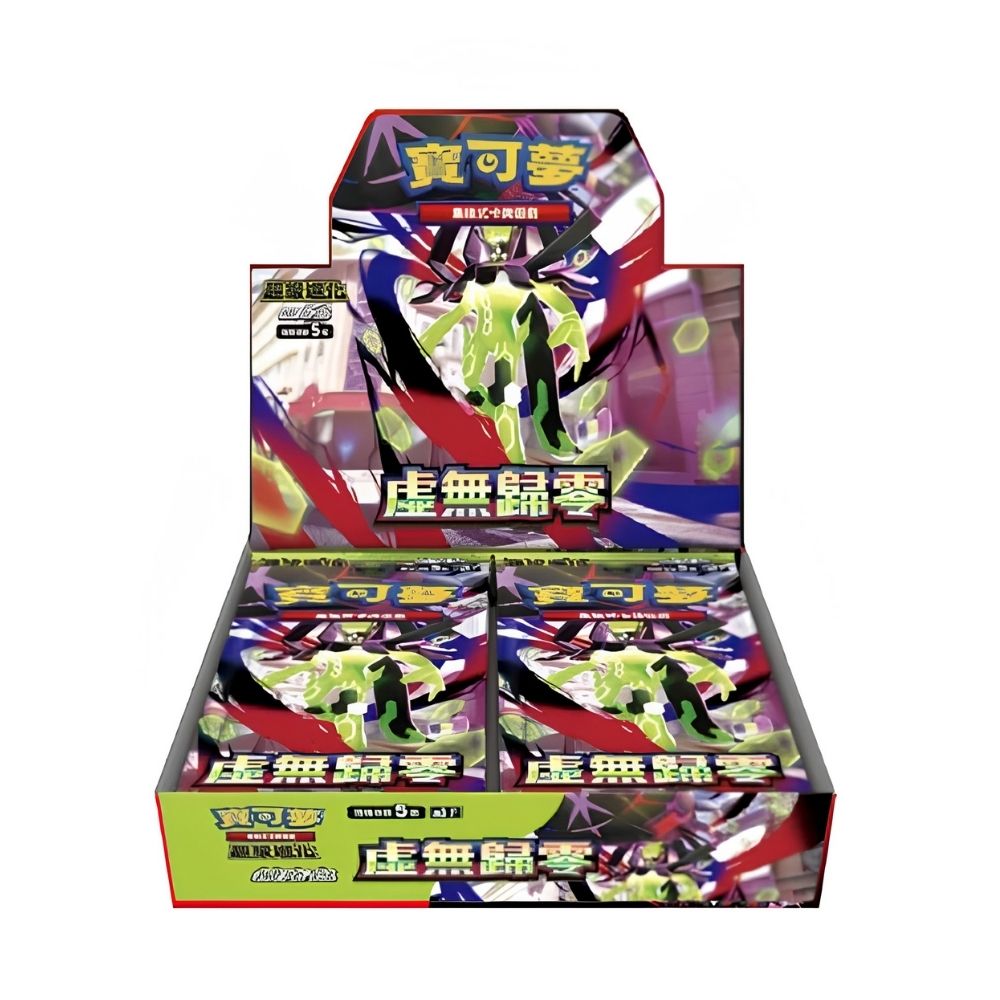 Display Pokémon Mega Munikis Zero – M3 JAP