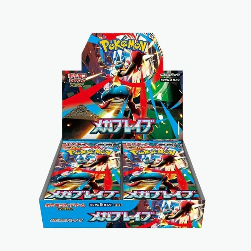 Display Mega Brave – M1L JAP