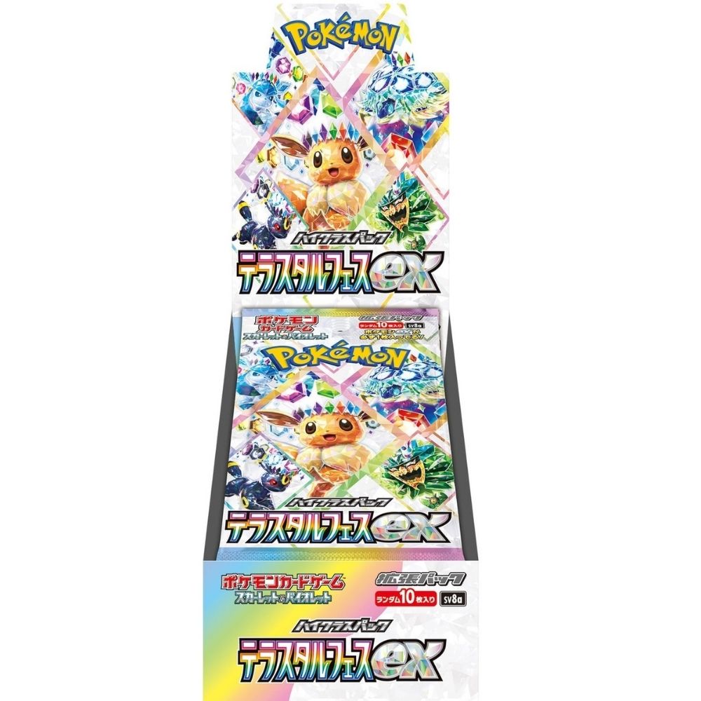 Display Terastal Festival ex (High Class Pack) – SV8a JAP