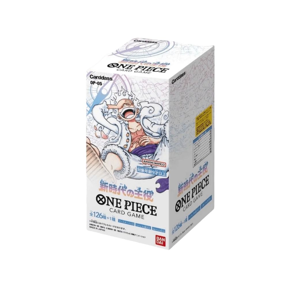 One Piece – OP5 JAP