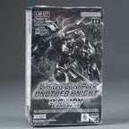 Digimon LM07-Another Knight ANG